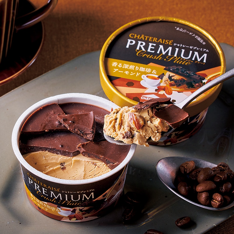 CHATERAISE PREMIUM CRUSH PLATE 香る深煎り珈琲＆アーモンド