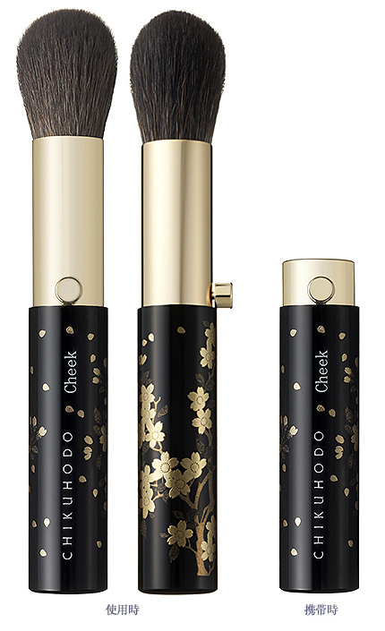 携帯用チークブラシ：MK-12｜竹宝堂（ちくほうどう）熊野筆・化粧筆