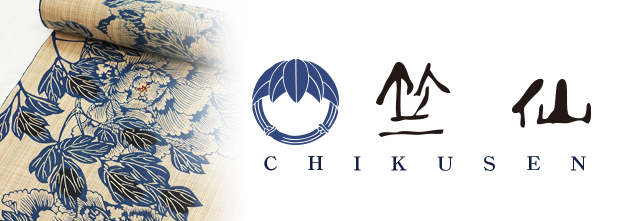 浴衣ランキング2025｜竺仙