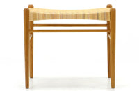 生産終了】【在庫限り】Rattan スツール – CHLOROS