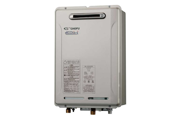 エコジョーズ ガス給湯器｜【長府製作所】-石油・ガス給湯機器をはじめ