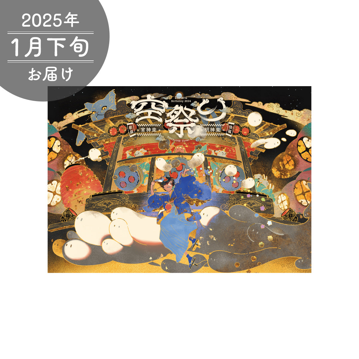 pamphlet_preview_re.jpg?v=