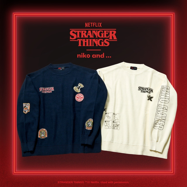 niko and 」×「ストレンジャー・シングス」第2弾コラボアイテムが