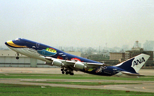 全日空 ボーイング747-400D 「マリンジャンボ」 | 形の回廊 | DESIGN館