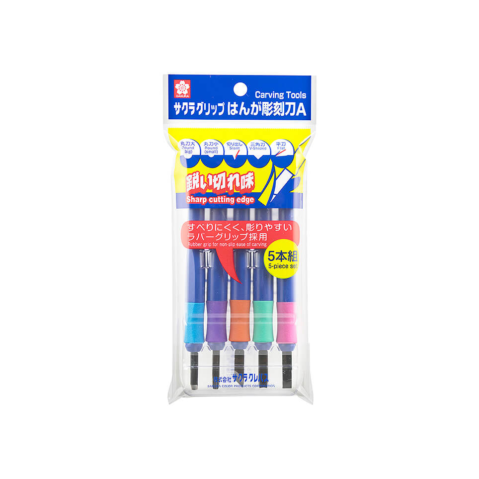 彫刻刀｜絵画用品・学用品｜商品を探す｜株式会社サクラクレパス