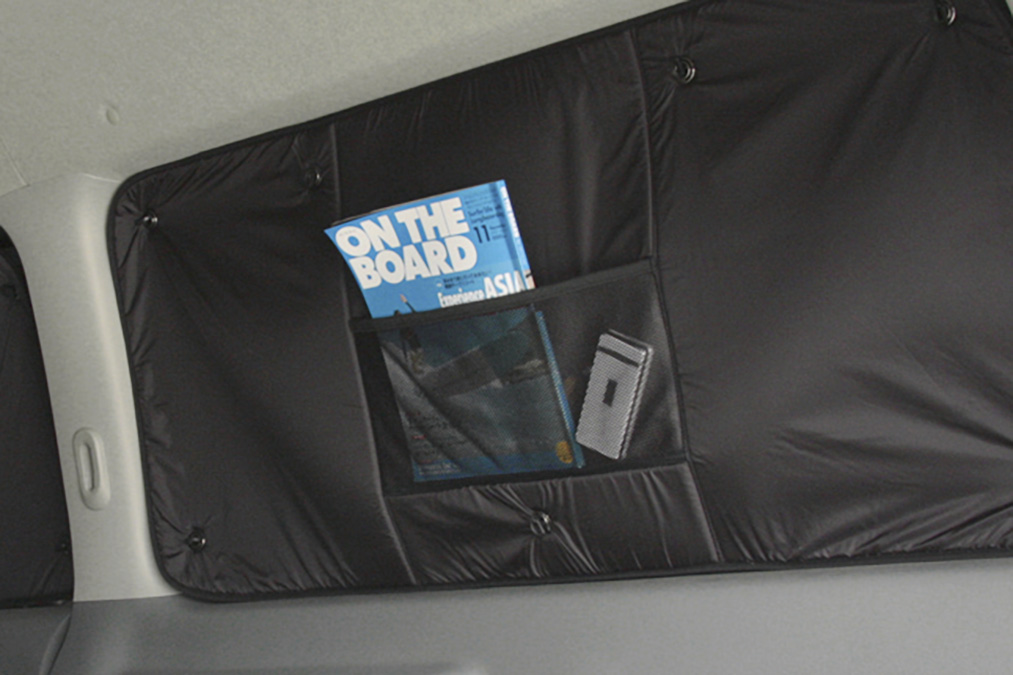 ユーアイビークル 遮光パッド リア5面セット プレミアムGX用 | 200系