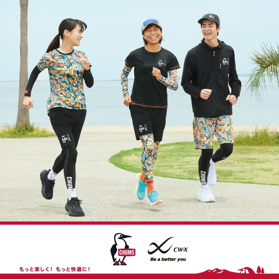 CHUMS×CW-X コラボレーションアイテム第3弾登場！｜CW- X NEWS | CW-X
