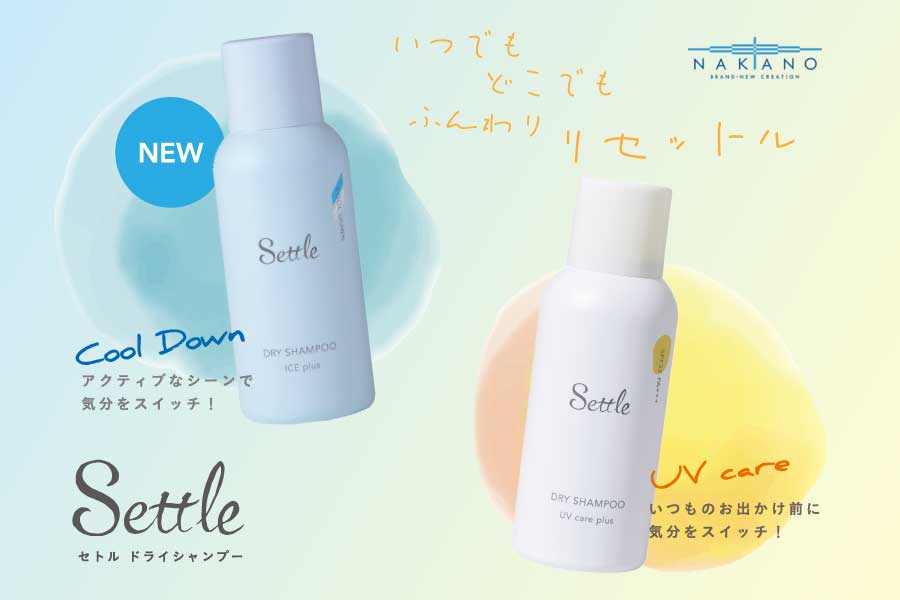 え*り様 24本セット Settle ドライシャンプー セトル 150ml ふわ 05S.jpg