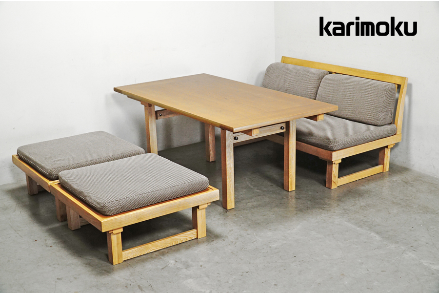 karimoku(カリモク)出張買取-アドア東京-品川区 WU55モデル ダイニング