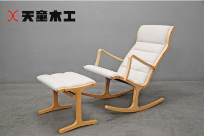 天童木工(Tendo) Heron(ヘロン) ロッキングチェア+オットマンセット