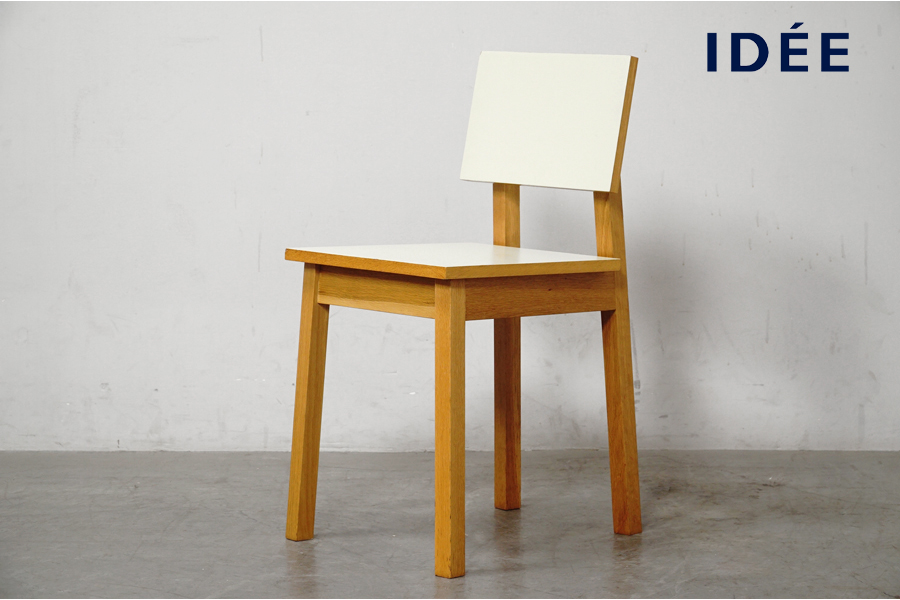 IDEE(イデー) 出張買取-アドア東京-世田谷区 CHAIR by Marina(チェア