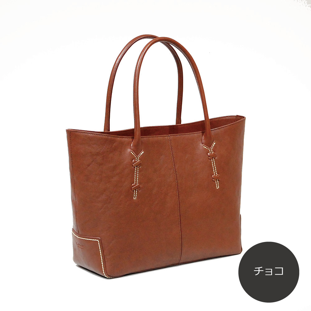 どんぐりレザー カジュアルA4トート - バッグアトリエA-LOOK