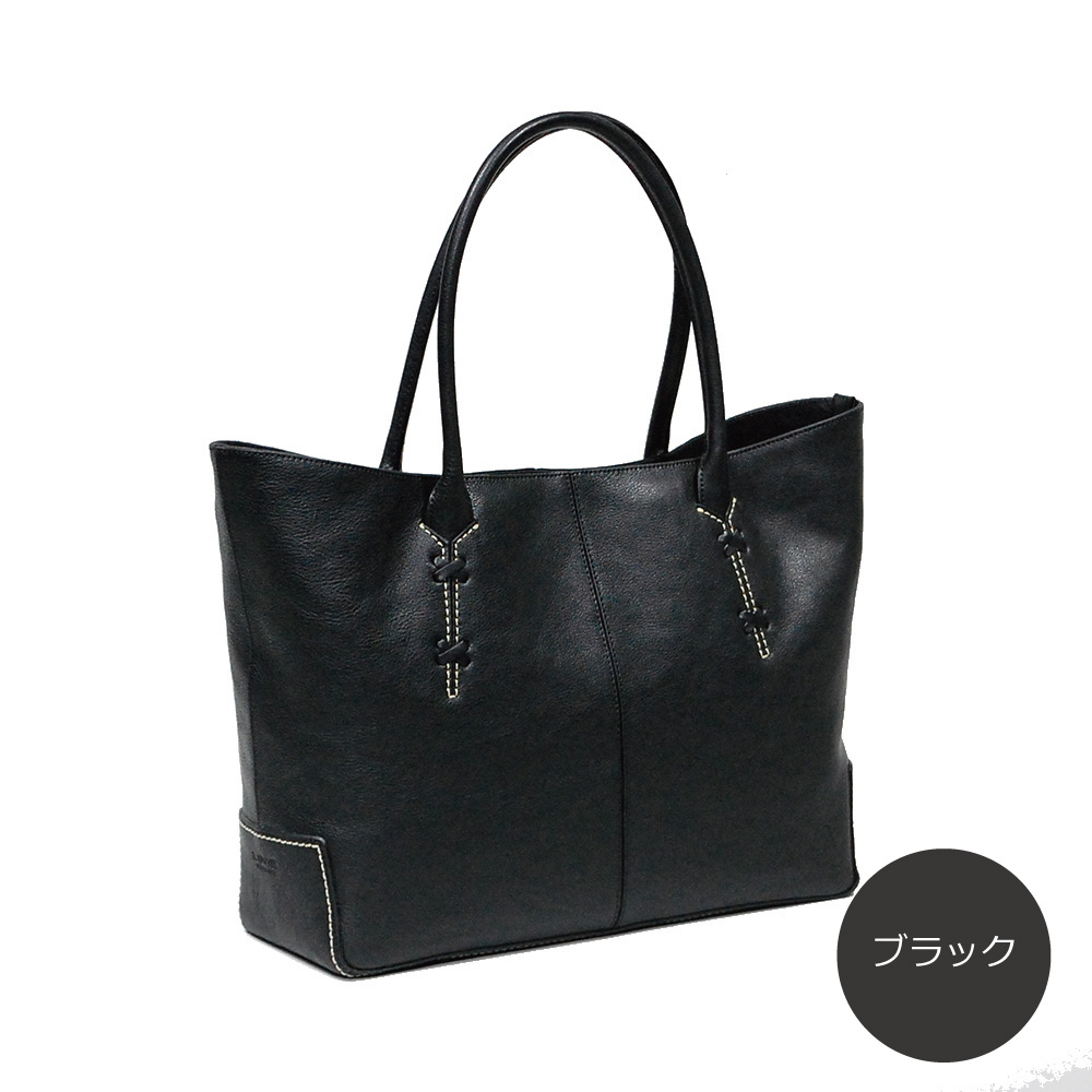 どんぐりレザー カジュアルA4トート - バッグアトリエA-LOOK