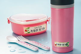 はがきサイズのプリンタラベル 洗えるお名前シール | ラベル・シールの
