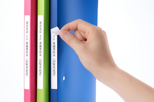 ラベルシール［プリンタ兼用］ | ラベル・シールのエーワン