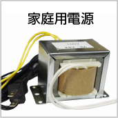 CR百花繚乱サムライブライド