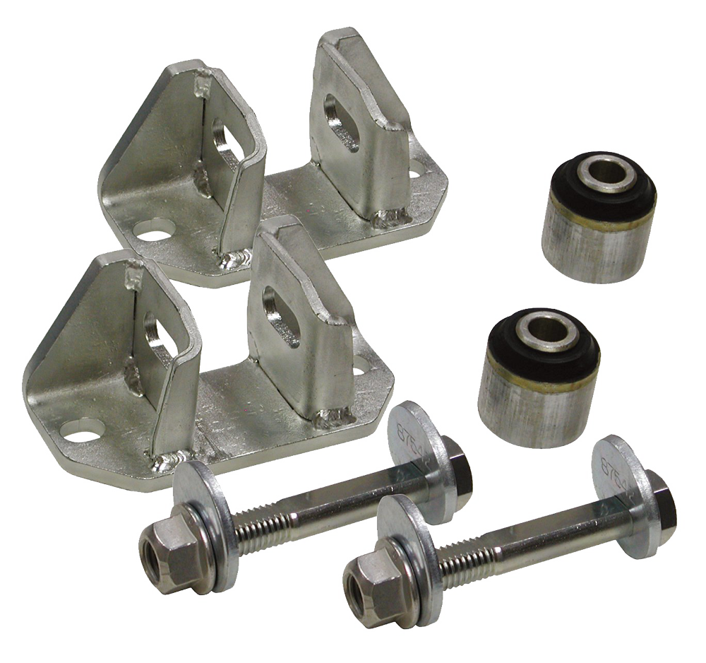 67465 シビック FD1/FD2 タイプR/FD3 ハイブリッド リアキャンバー