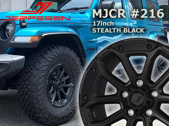 JLラングラー用 ホイール＆タイヤ1台分セット(JEPPESEN MJCR216
