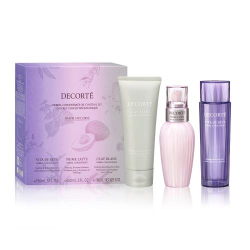 バイタルパーフェクション リンクルリフト ディープレチノホワイト5