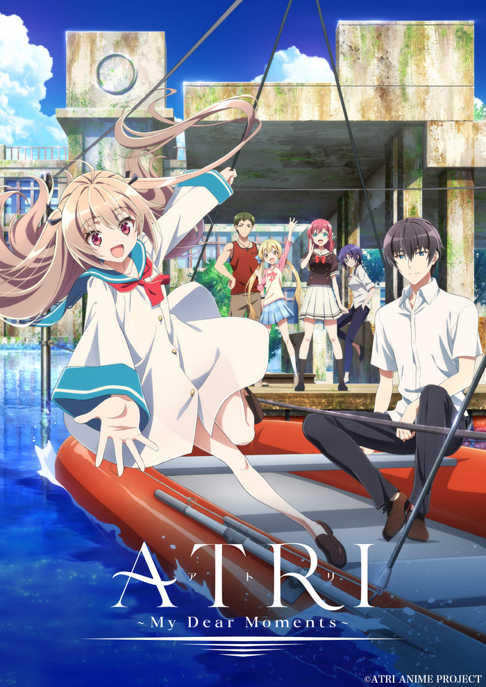 ATRI-My Dear Moments- | アニメ | アニプレックス オフィシャルサイト