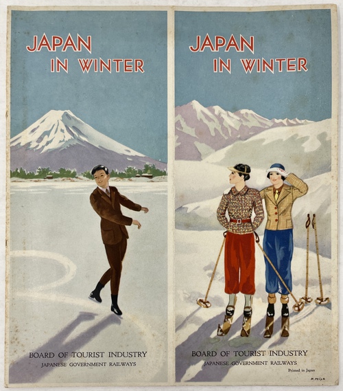 冬の日本』 - 青羽古書店 AOBANE Antiquarian Bookshop - 洋書・美術書