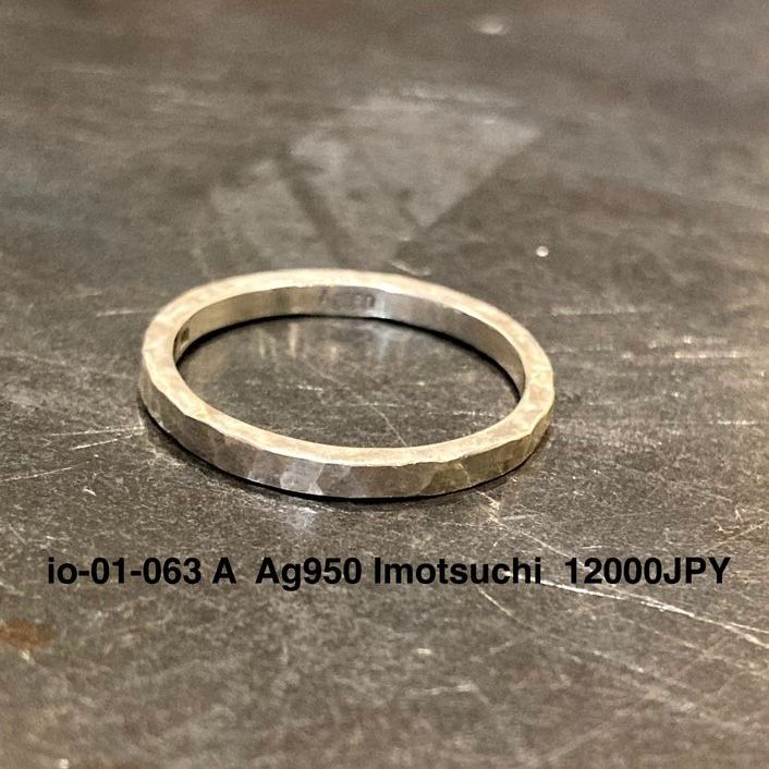 iolom - 【お取り寄せ注文可能】Ring_063 | ACRMTSM ONLINE STORE