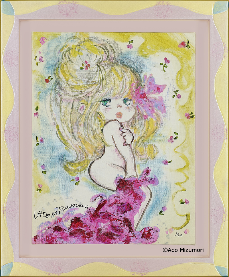 水森亜土カワイイ作品ギャラリー - Angel Eyes(エンジェルアイズ)