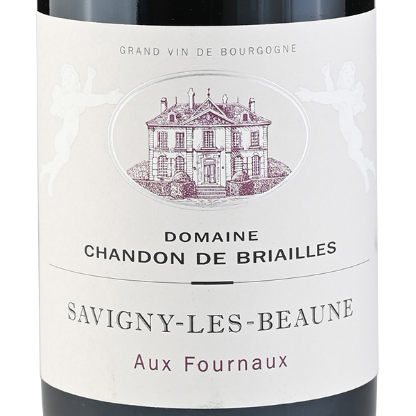 サヴィニー・レ・ボーヌ オー・フルノー 2018 / ドメーヌ・シャンドン