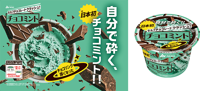 ミント赤盤 赤盤は難関アップル アイフィールファイン The Beatles