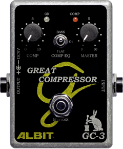 ALBIT/アルビット COMPRESSOR