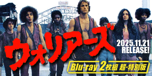 映画 シルビア・クリステルの ピンク泥棒 (1977) - allcinema