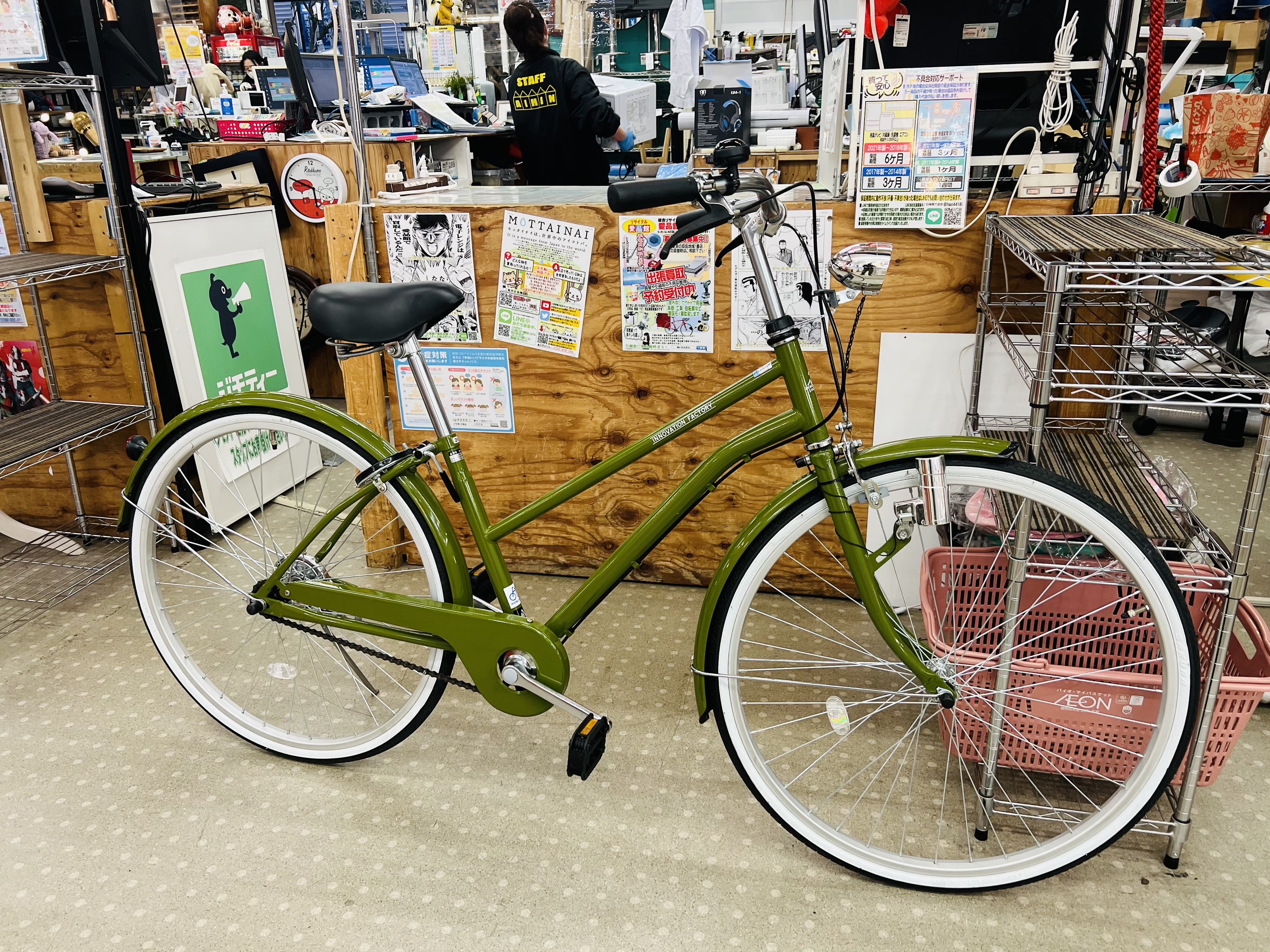 サイクルベースあさひ イノベーションファクトリー シティサイクル買取