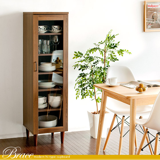 食器棚 Braceハイタイプ | 家具・インテリア通販 【公式】エアリゾーム