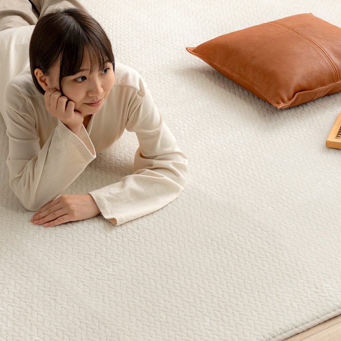 ヘリンボーン調ラグ Fulul(フルル)200×300cm | 家具・インテリア通販