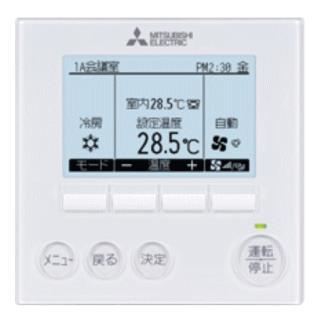 PAR-38MA [代引決済不可][配送ID:超小型家電]｜エアコン専門店