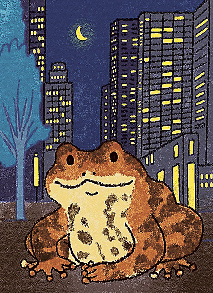 たくましさに感動と尊敬【カエルに恋して➄】｜静岡新聞DIGITAL 静岡県