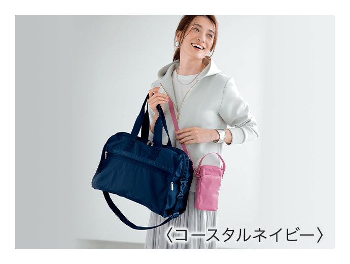 10%OFF】レスポートサック デラックスミディアムウィークエンダー