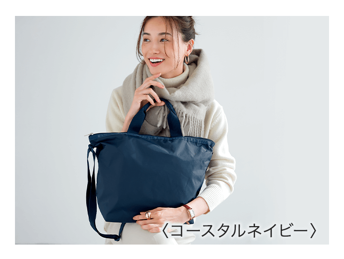 10%OFF】レスポートサック デラックスイージーキャリートート