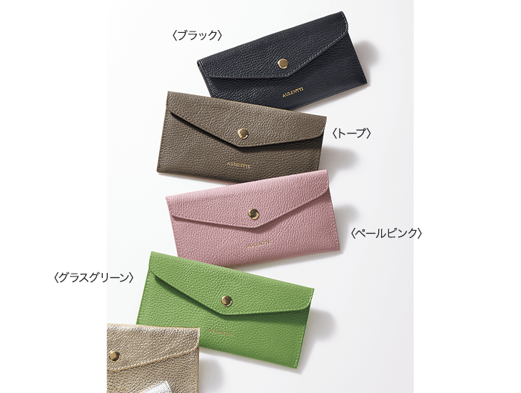 オウレンティ イタリア製スリム長財布（ペールピンク・グラスグリーン