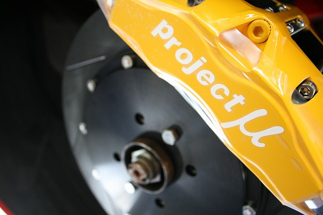 project μ ForgedSportsCaliper