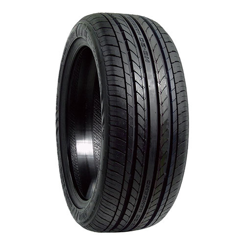NANKANG NS-20 165/35R17 75V XL - オートウェイ