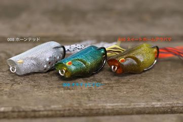 Deep Forest Fishing|miQra| AUTREC