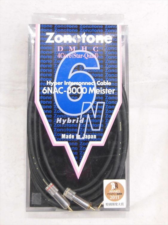 ZONOTONE : 6NAC-3000 Meister/1.5m - 中古 | オーディオユニオン