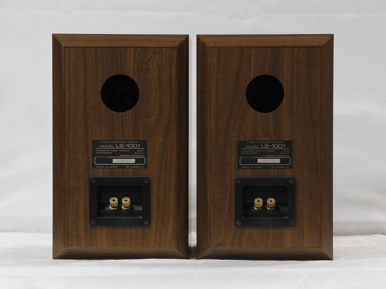 KENWOOD : LS-1001 - 中古 | オーディオユニオン