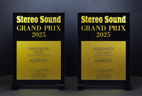 BJ ELECTRIC : ML-RH/1.0m - 新品 | オーディオユニオン