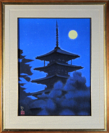 平山郁夫「法隆寺の月」卸価格販売