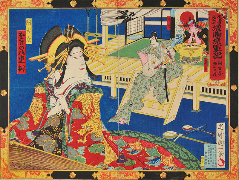 特別展 オタケ・インパクト 越堂・竹坡・国観、尾竹三兄弟の日本画