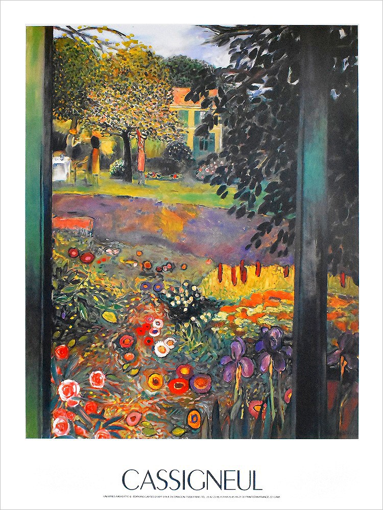 ジャン＝ピエール・カシニョール ポスター 夏の午後 A2929|アート