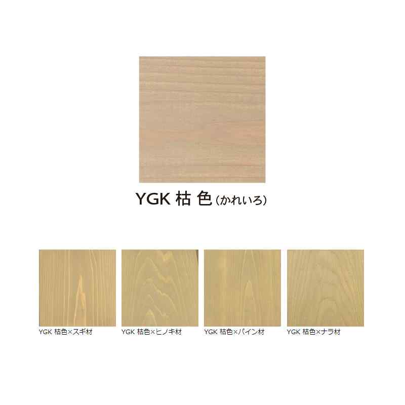 いろはカラー(内外装用自然塗料) 枯色(かれいろ) 0.8L メーカー直送