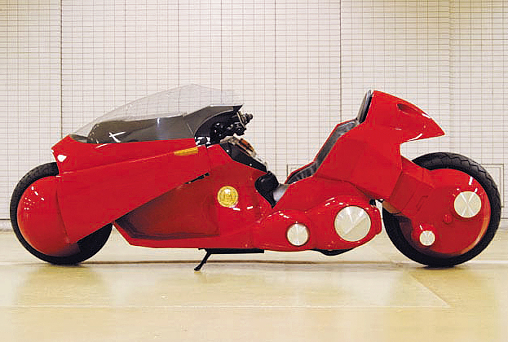 アキラバイク | 株式会社 BSU【ビーエスユー】